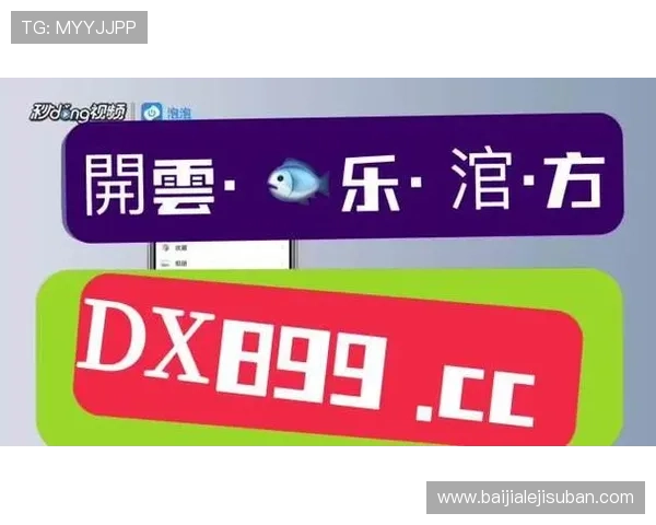 探索AG真人厅官方地址导航指南，轻松找到正规入口确保游戏体验流畅