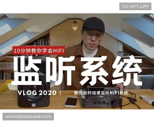 三一真人经济系统详解教你合理利用资源实现快速成长与财富积累