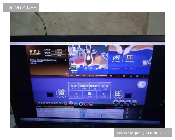 永利集团百家乐官网不断优化游戏界面与玩法，为玩家带来更加丰富多彩的百家乐线上娱乐体验