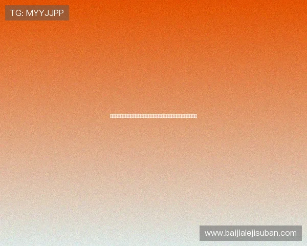 极速百家乐游戏体验全面升级，带你感受前所未有的极速快感与高效娱乐体验