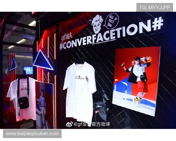 加入9游会真人第一品牌,开启高品质、安全可靠的线上娱乐新体验 加入9游会真人第一品牌,开启高品质、安全可靠的线上娱乐新体验