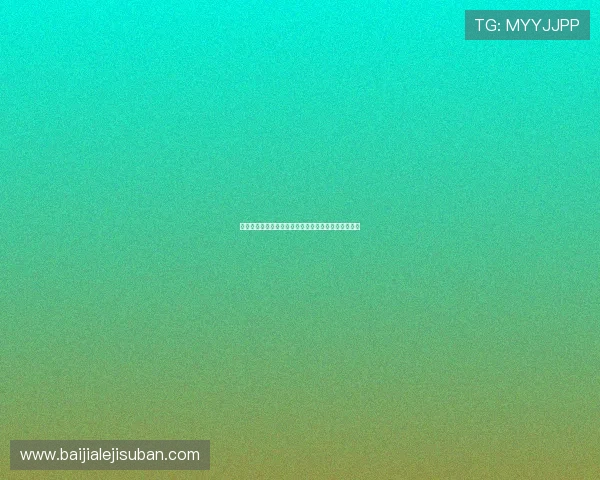 百家乐怎么玩才能实现长期盈利的策略和实战经验分享 百家乐怎么玩才能实现长期盈利的策略和实战经验分享