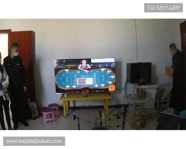 百家乐赌博网站合法吗，玩家必知的合法性与风险防范措施