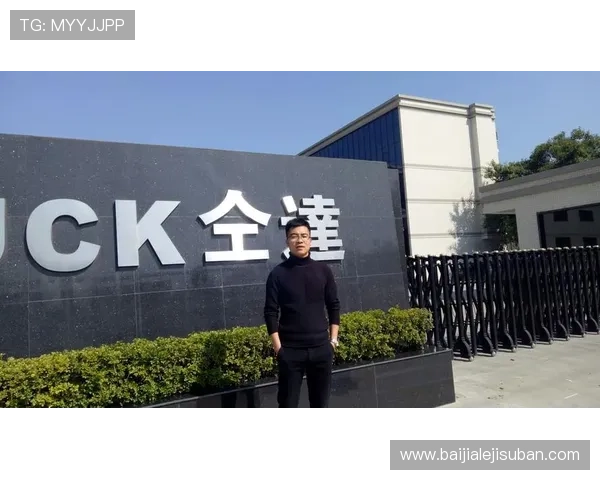 天博真人平台优惠政策最新更新详解让你把握每一次优惠机会