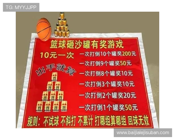 真人视讯电游官网最新优惠活动，丰富奖池和丰富游戏内容等你来挑战