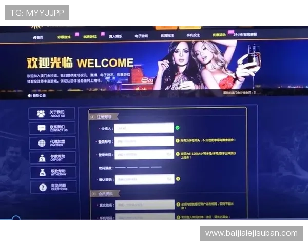 维护百家乐网站安全的最佳实践，防止个人信息泄露和账户被盗的具体策略