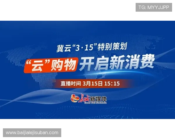 开云真人是哪个app的特色功能和玩法介绍，满足不同玩家的多样化需求