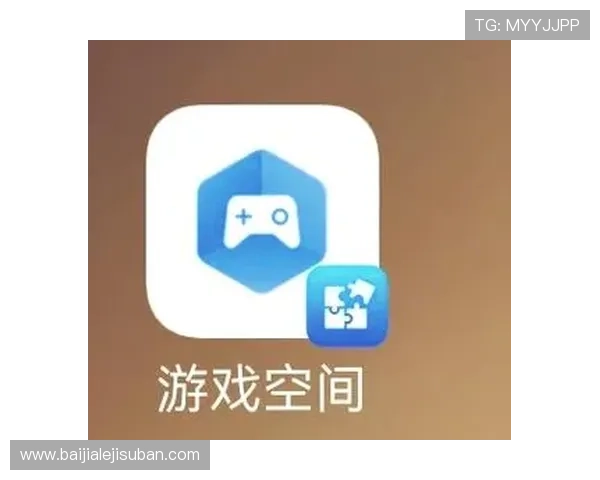 提升游戏体验的视讯游戏app技巧与攻略，助你轻松成为游戏中的高手