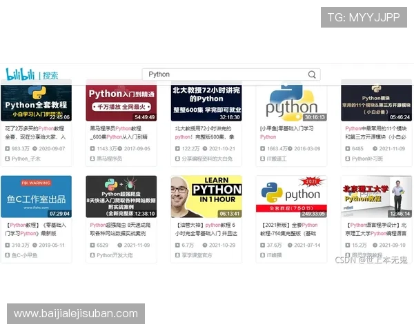 欧博真人直播平台用户评价与口碑分析帮助新玩家做出明智选择