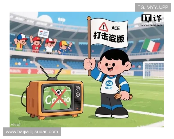 深入了解e星体育真人app的直播功能，享受高清赛事直播与互动体验