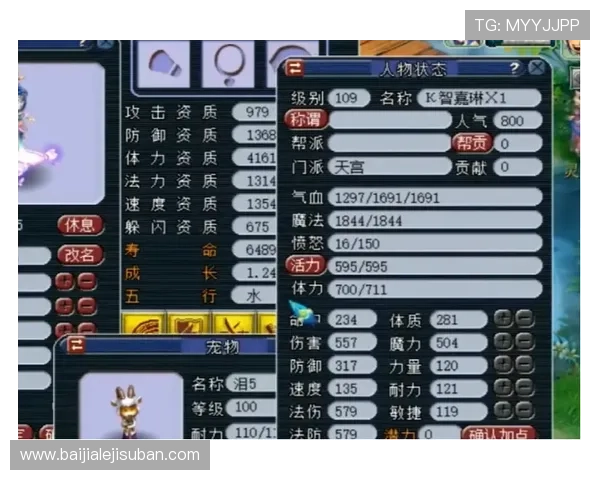 百家乐怎么打缆的最佳策略分享，提升玩家盈利能力的实用操作技巧