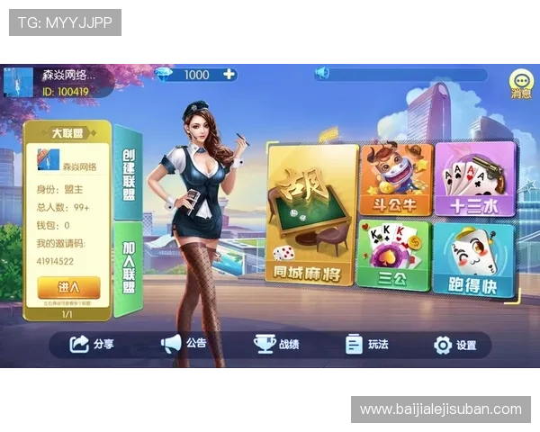 J9九游国际真人平台常见问题解答与技术支持联系方式