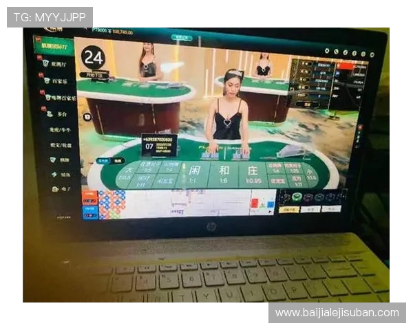 真人对赌官网网址查询指南，详细介绍正规平台入口及注册流程与安全保障