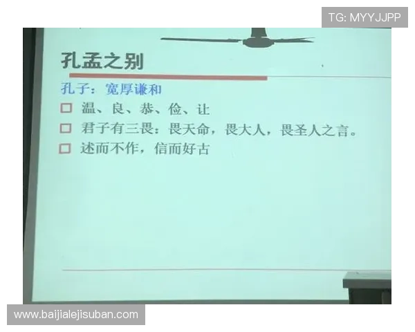 真人百家家乐是怎么赚钱的玩法机制详解帮助玩家理解游戏盈利模式的全面分析