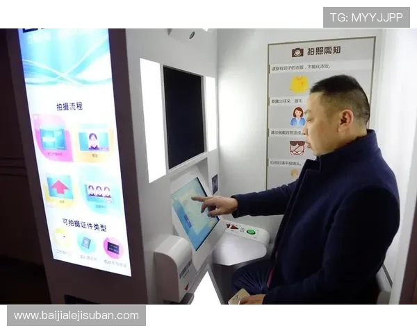 真人身份证游戏注册流程详解帮助玩家快速完成身份验证与账号安全保障