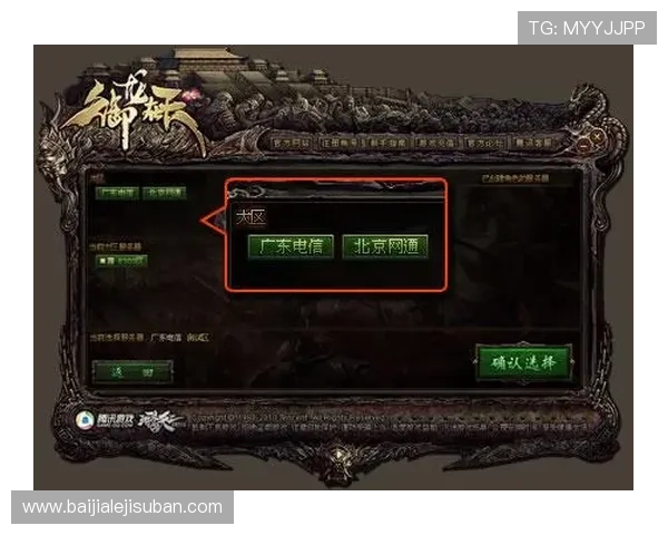pa视讯游戏app最新版本下载指南，详细步骤让你快速体验丰富游戏内容