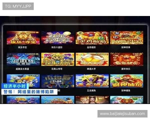 视讯棋牌app下载安装指南帮助玩家轻松上手畅玩多款热门棋牌游戏