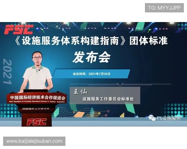 亚博视讯客户服务体系揭秘：专业支持团队为玩家提供全方位帮助