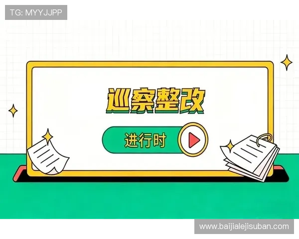 在PA视讯官网首页找到最全面的优惠活动信息与玩家专属福利领取指南