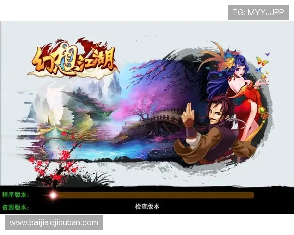 访问AG真人馆下载官网，获取官方正版游戏客户端，确保游戏体验安全无忧