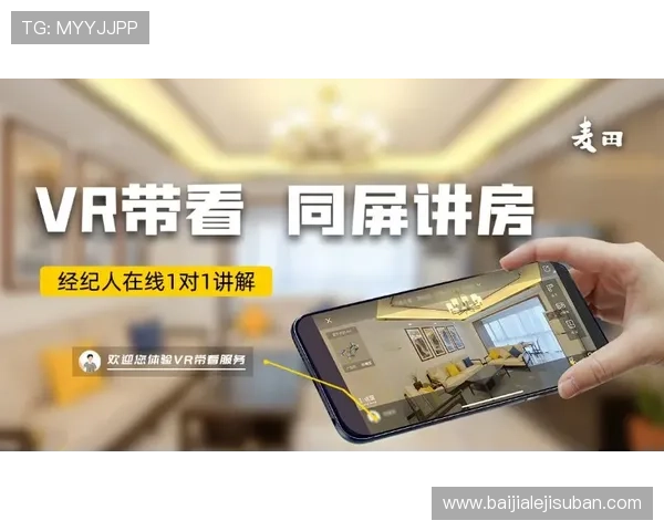 通过正规渠道下载真人视讯app，保障个人信息安全，畅享无忧的线上真人娱乐体验