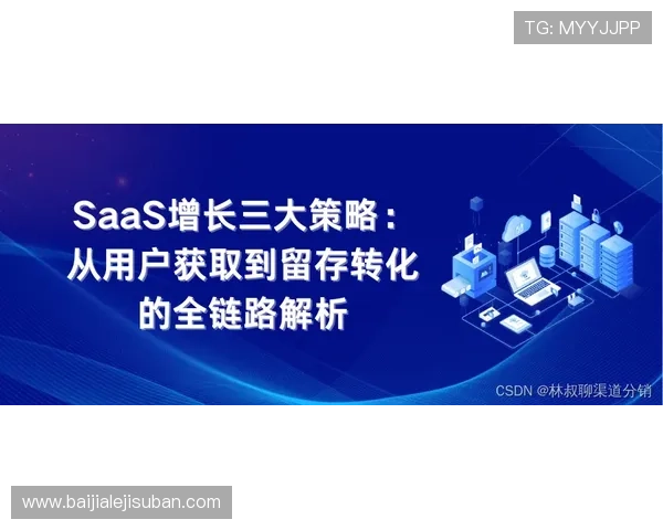 AG视讯注册安全保障措施全面解析确保玩家信息安全与资金安全