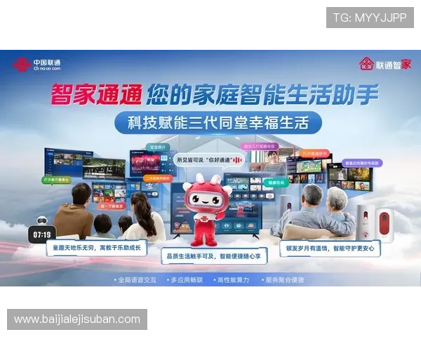 AG视讯欢迎你探索多样化的游戏种类，满足不同玩家的娱乐需求与挑战欲望