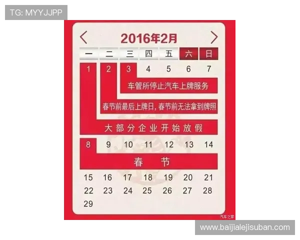 OG视讯官方旗舰店最新促销活动时间安排及优惠券领取方式全方位解析