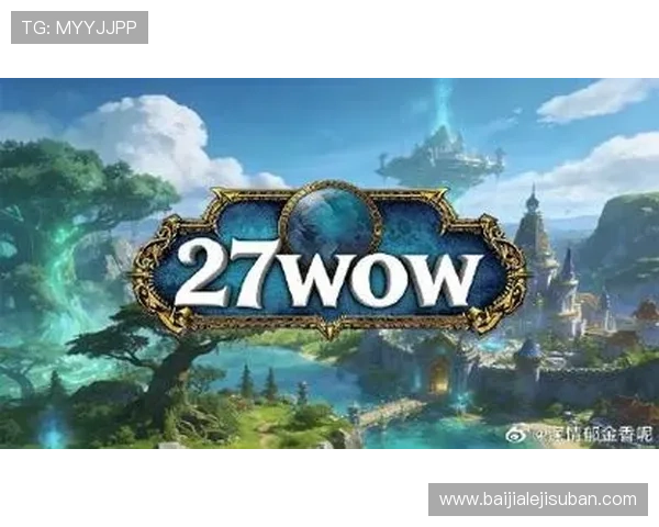 了解PA视讯PA电子官网的合法合规运营背景,保障玩家权益与游戏环境的安全稳定 了解PA视讯PA电子官网的合法合规运营背景,保障玩家权益与游戏环境的安全稳定