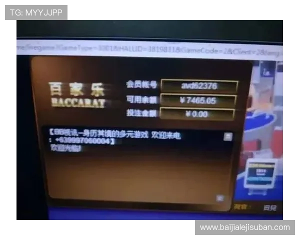 关于ag百家乐app的全面介绍与最新版本下载指南,助你轻松掌握游戏技巧与安全保障 关于ag百家乐app的全面介绍与最新版本下载指南,助你轻松掌握游戏技巧与安全保障