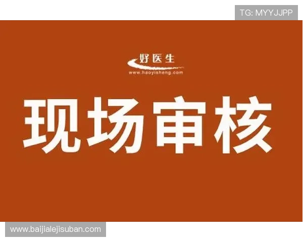 多宝真人网页版登录遇到异常情况怎么办?专业解决方案助你顺利登录游戏 多宝真人网页版登录遇到异常情况怎么办?专业解决方案助你顺利登录游戏