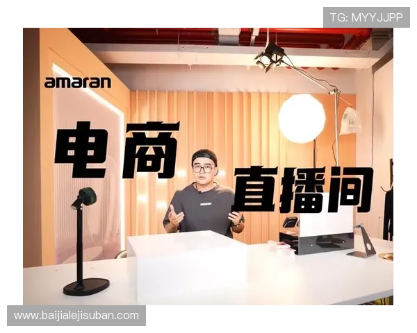 提升真人网站直播观看体验的技巧，教你如何找到高质量、稳定流畅的直播内容