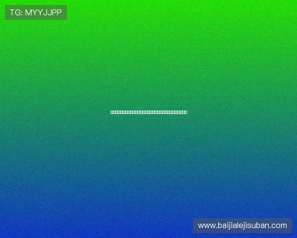 世界杯预热:约旦队与奥地利队近期状态对比及比赛中可能的表现亮点 世界杯预热:约旦队与奥地利队近期状态对比及比赛中可能的表现亮点