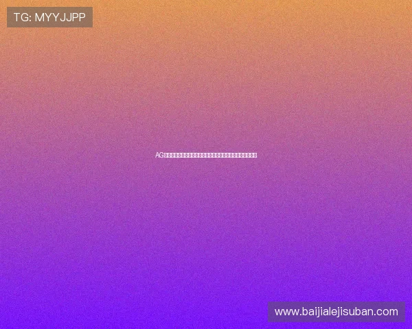 AG真人馆明星球员：深入报道世界杯明星球员的表现与背后故事