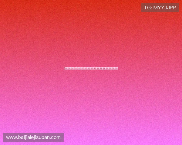 海地对苏格兰历史战绩总结：两队在国际足球赛事中的关键战役与比赛数据分析