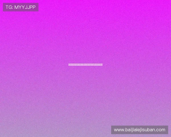 苏格兰对摩洛哥比赛中红牌数详细统计与比赛影响分析