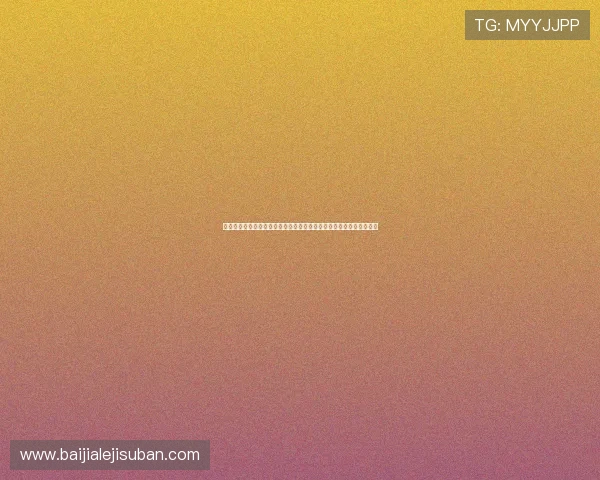 开云真人版全站登录优化用户体验助力体育迷深入了解世界杯背后故事 开云真人版全站登录优化用户体验助力体育迷深入了解世界杯背后故事