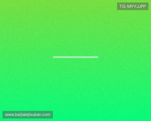 结合国际真人教程技术实现世界杯赛场全景直播满足用户对赛事全方位了解的需求